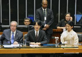 Royal couple marks 120th anniv. of Japan-Brazil ties