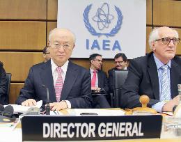 IAEA approves resolution to end Iran nuclear weapons probe
