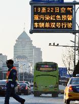 Beijing issues "red alert" again for hazardous smog