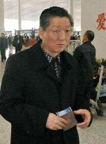 N. Korea envoy heads to Mongolia
