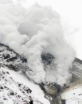Hokkaido volcano may have erupted, local observatory says