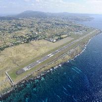 Tokunoshima Island airport in Kagoshima Prefecture