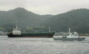 N. Korean freighter leaves Maizuru port