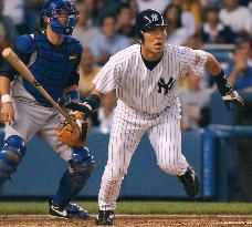 Matsui goes 2-for-3 to help Yankees down Royals