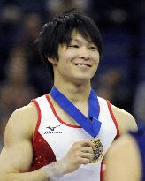 Japan's Uchimura grabs men's overall title at worlds