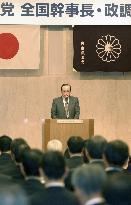 Fukuda stresses people's livelihood in politics at LDP meeting