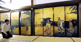 Ryoanji's painted screens