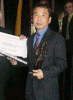 Haruki Murakami feels honored to receive Kafka award