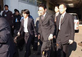 Prosecutors probe Narita airport operator in bid-rigging case