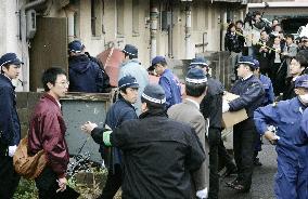 Search over Kyoto murder goes ahead after appeal rejected