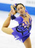 Ando 2nd after SP at NHK Trophy, Kostner in lead