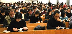 10,000 take qualifying test on culture, tourism of Kyoto