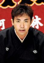 'Rakugo' storyteller Hayashiya Sampei, actress Kokubu to marry