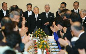 Emperor Akihito marks 74th birthday at palace banquet