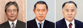 Japan to name Yabunaka vice FM, Fujisaki as envoy to U.S.