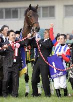 Victoire Pisa wins JRA's Arima Kinen