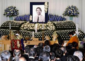 Funeral service for ex-Tokyo Gov. Yukio Aoshima