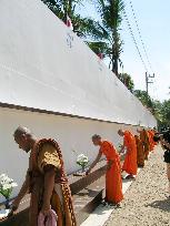 (1)Photos from tsunami-hit regions