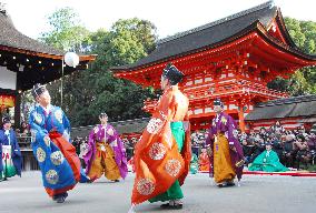 Ancient New Year 'Kemari' ball game reenacted in Kyoto