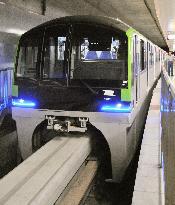 New monorail train unveiled at Haneda airport