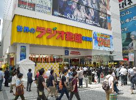 'Radio Kaikan' building reopened after reconstruction