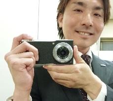 Panasonic to sell world's thinnest digital camera in Japan