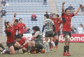 Teikyo University upset NEC in All-Japan Championship