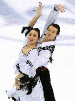 Reeds fail to advance to free dance at worlds