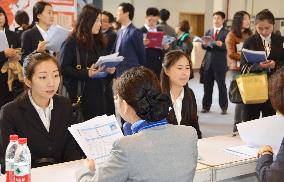 Job seekers gather for joint interviews in Beijing by Japanese firms