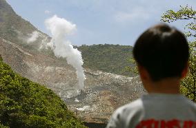 Volcanic alert raised for Mt. Hakone