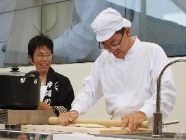 Japanese food showcased at Expo Milano 2015