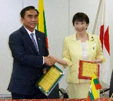 Japan to expand support to Myanmar on postal services