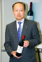 Kirin's Mercian to ramp up production of "100% made-in-Japan" wine