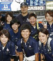 Japanese women's baseball team meets Tanaka