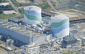 Kyushu Electric reactor problem halts plan to increase output