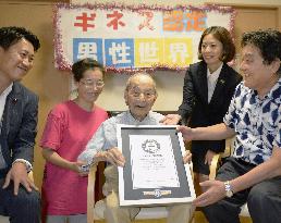 112-year-old man recognized as world's oldest living male