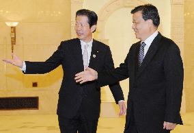 Komeito leader Yamaguchi meets senior 5th-ranked Chinese leader