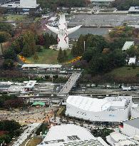 Major commercial complex Expocity opens in Osaka