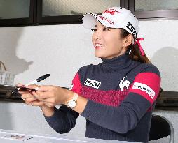 In-form Lee Bo Mee looking for 3rd win in as many weeks
