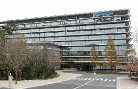 Daikin Industries opens new R&amp;D center in Osaka
