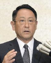 Toyoda steps down as vice president of Tokyo Olympic Committee