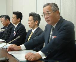 Nippon Steel group named to lead Mitsui Mining reconstruction