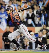 Japan beats S. Korea 5-3 to win 2nd straight WBC title