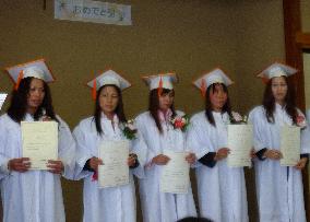 Tsunami-affected foreign women struggle to land caregiver jobs