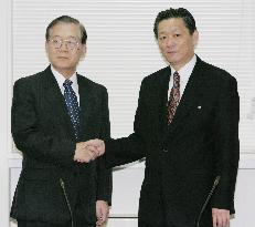 Japan-N. Korea normalization talks begin