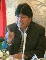 Bolivian Pres. Morales speaks in Tokyo