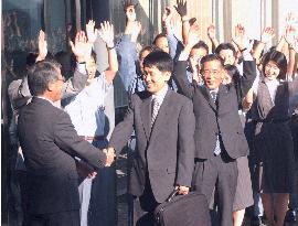 (6) Nobel chemical prize laureate Koichi Tanaka