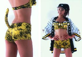Women's underwear featuring Tigers image to be released