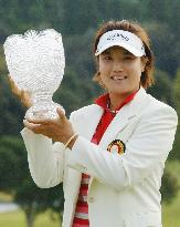 S. Korea's Jeon wins Fujitsu Ladies golf