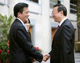 N. Korea appears anxious to hold talks with Japan